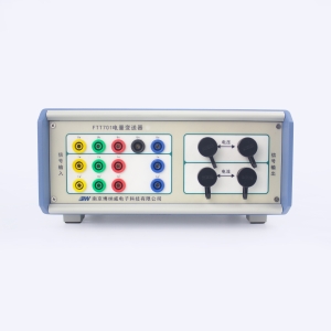 一、二次融合調(diào)試用 多功能電量變送器
