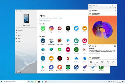 Windows 10 21H2 重磅升級，原生運行Android應用開啟新生態
