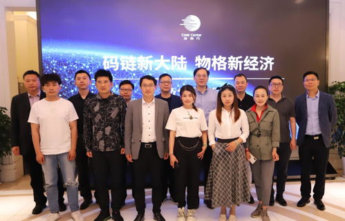 物格發碼行 以基礎軟件服務為基石，為數字經濟基建貢獻中國智慧