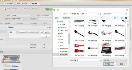 中軟ERP軟件系統 衛浴、裝飾五金行業ERP的智慧工廠之路——基礎軟件服務的核心力量